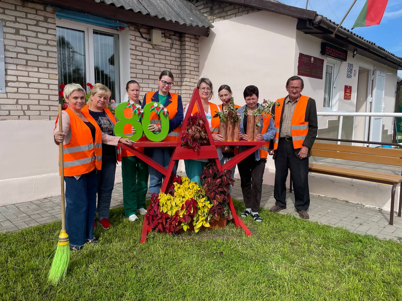 Районный субботник