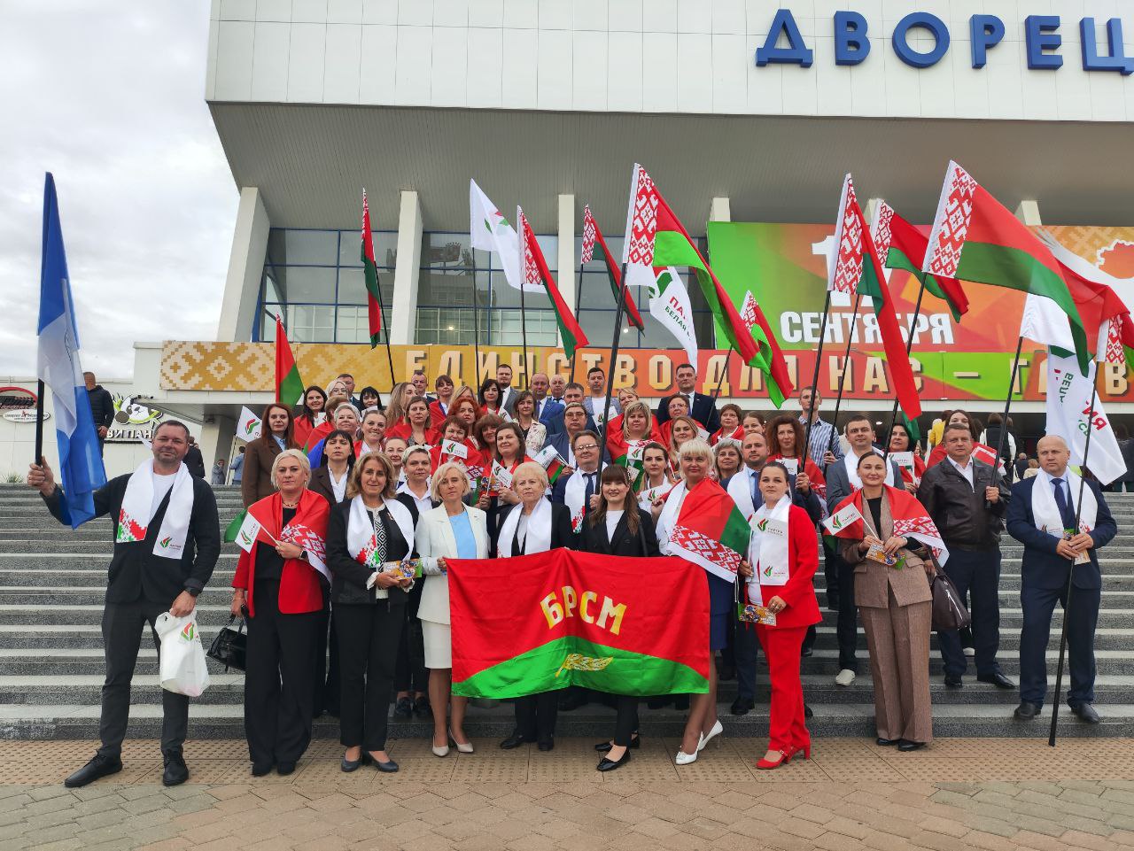 С любовью к родной земле