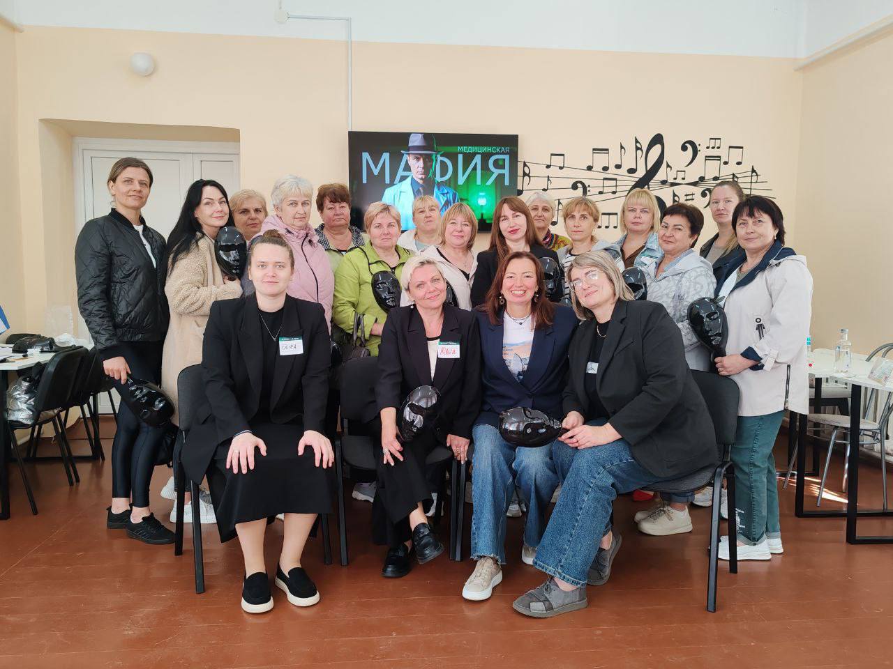 Профилактика эмоционального выгорания