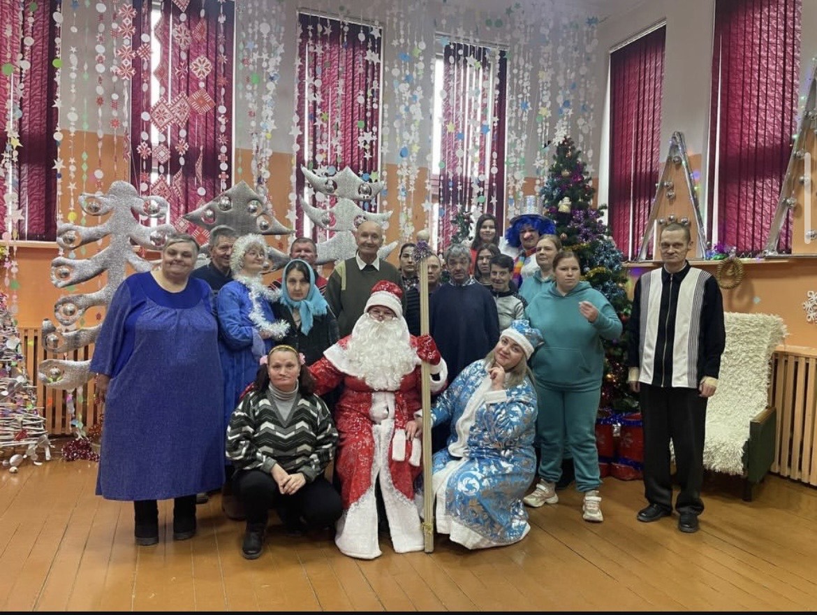 С Новым годом!