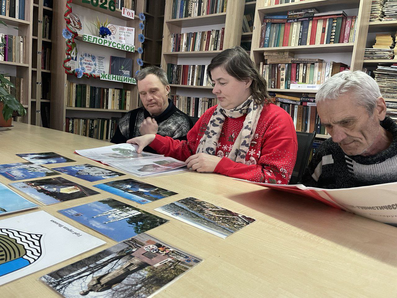 Кожная пятніца - роднае, сваё