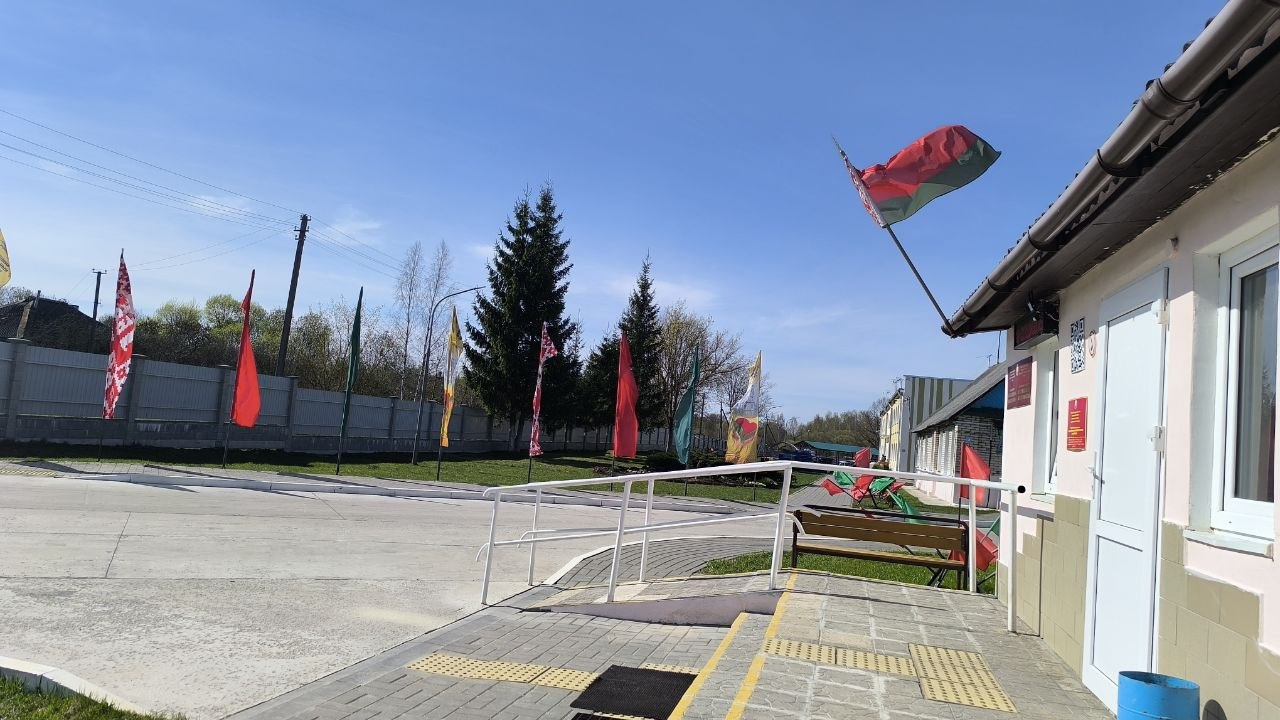Благоустройство территории
