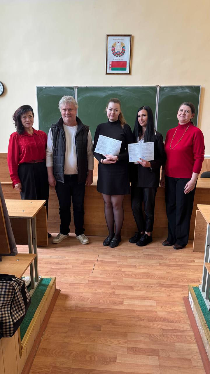 Обучение по образовательной программе обучающих курсов на базе УО «Витебский государственный университет имени П.М. Машерова»