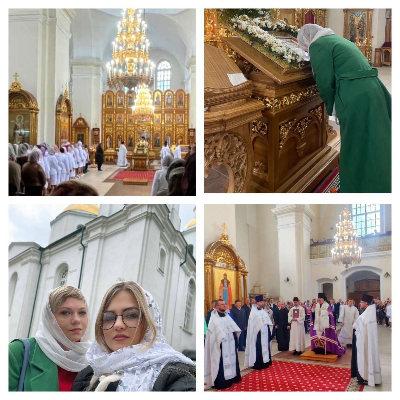 Слились в единой молитве